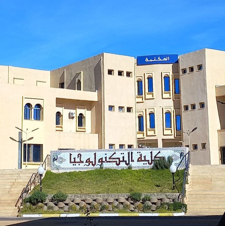 Faculty of Technology — University of Médéa